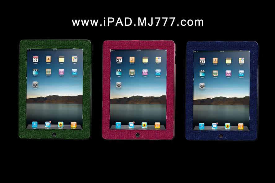 Unique Royal Apple iPad Gems MJ Limited Edition. Professional Handmade Inlay. Luxury Models from Emeralds, Rubies, Blue Sapphires & Color Brilliants